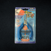 Alicate para retirar Espinhas