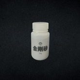 Pó de Ferro para Pedras