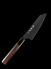 Sakai Takayuki Kurokage Wa-Kengata Santoku 160mm