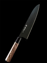 Sakai Takayuki Kurokage Wa-Gyuto 240mm