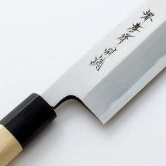 Kamagata Usuba Tokujo 18cm