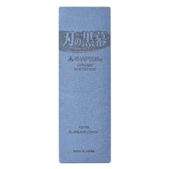 Shapton Kuromaku #320