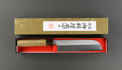 Usuba Honkasumi 16.5cm