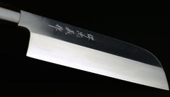 Usuba Honkasumi 18cm