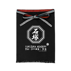 Avental Ishizuka Academy