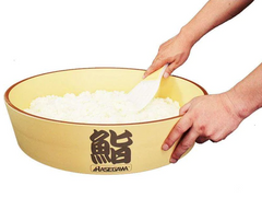 Hangiri Hasegawa 60cm