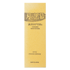 Shapton Kuromaku #1000