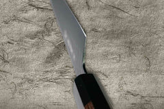 Wa Gyuto Kurokage 21cm