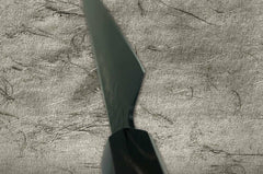 Wa Sujibiki Kurokage 24cm