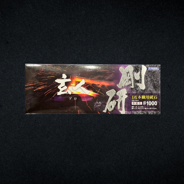 Naniwa Kurouto Pro #1000