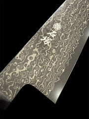 Ishizuka ORIGINAL Knife™ - Black Damascus N690 Ebony + Resin - Gyuto Kiritsuke 210mm