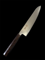 Ishizuka ORIGINAL Knife™ - VG10 Sandalwood- Gyuto 240mm