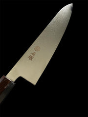Ishizuka ORIGINAL Knife™ - VG10 Sandalwood- Gyuto 240mm