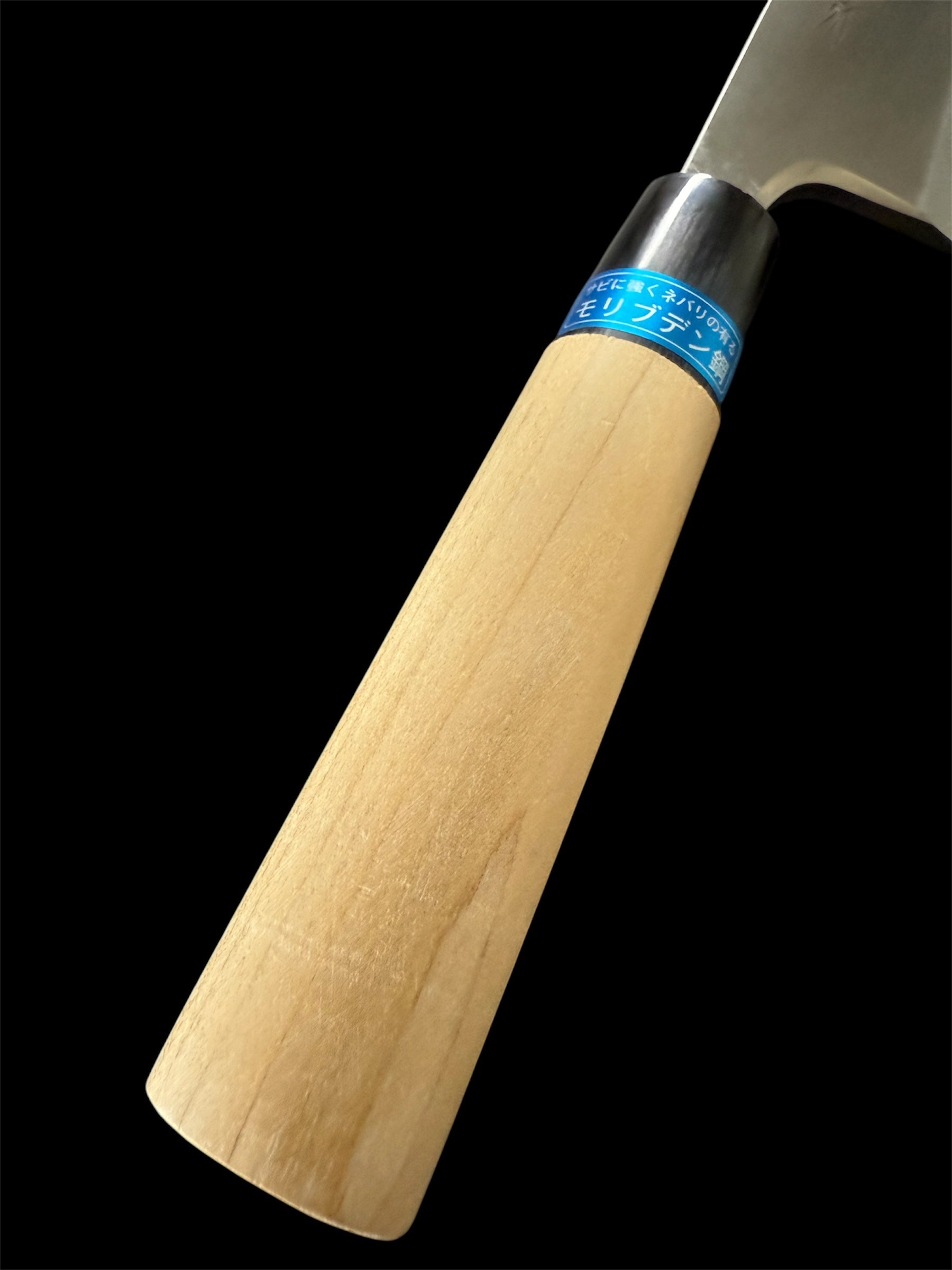 Sakai Takayuki Inox Japanese Style  Deba 180mm