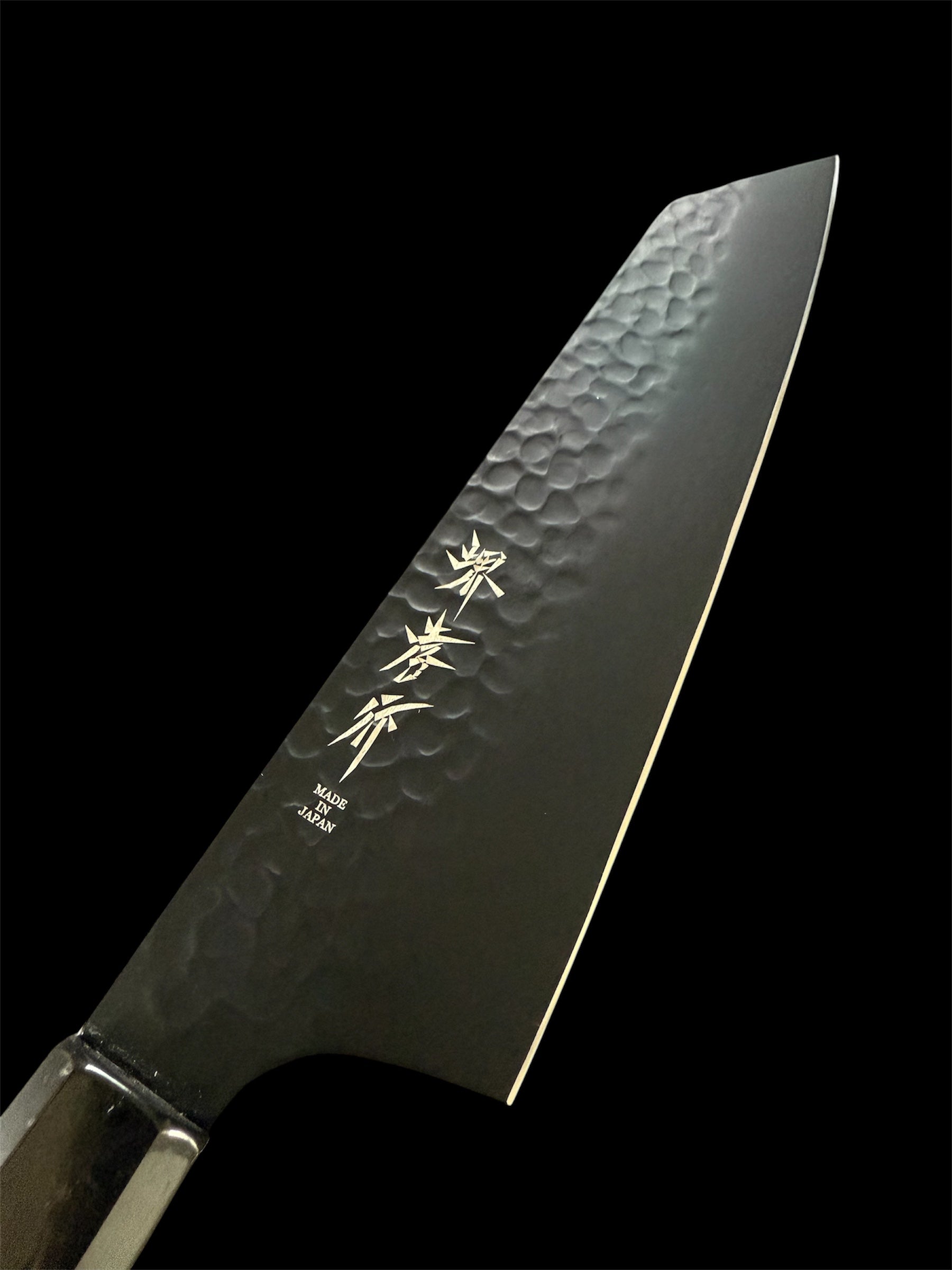 Sakai Takayuki Kurokage Wa-Kengata Gyuto 190mm