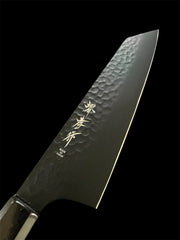 Sakai Takayuki Kurokage Wa-Kengata Gyuto 190mm