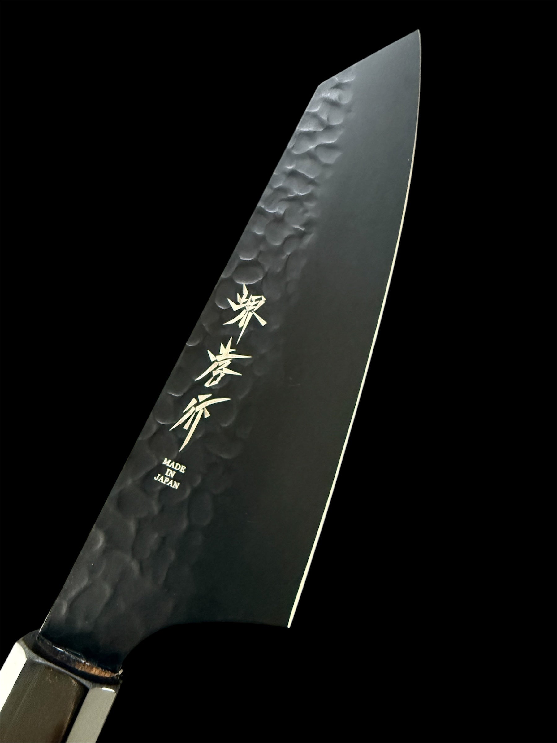 Sakai Takayuki Kurokage Wa-Kengata Santoku 160mm