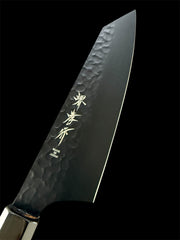 Sakai Takayuki Kurokage Wa-Kengata Santoku 160mm
