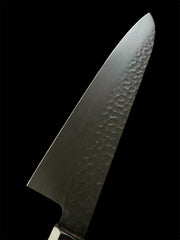 Sakai Takayuki Kurokage Wa-Gyuto 240mm