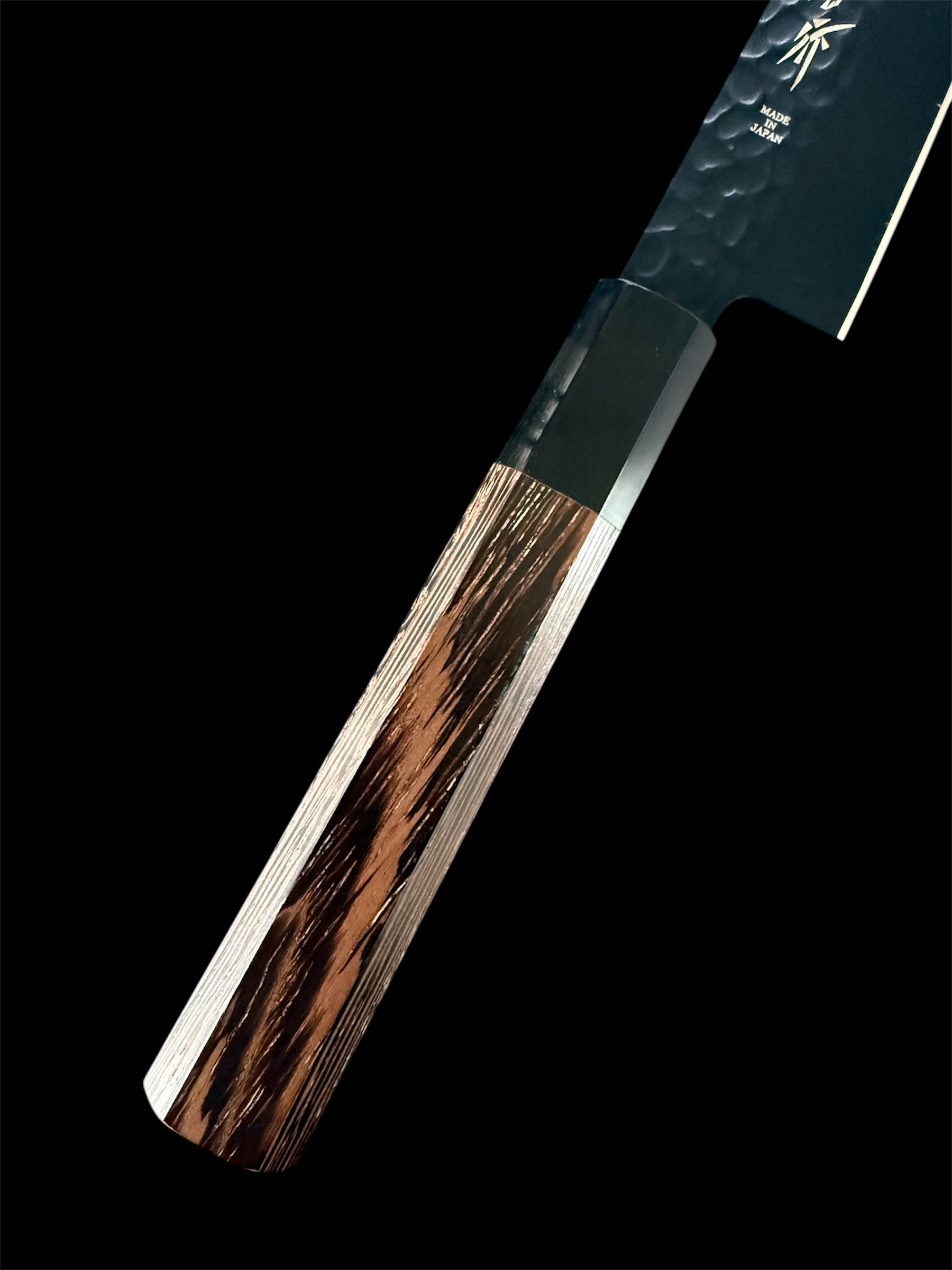 Sakai Takayuki Kurokage Wa-Sujibiki  240mm