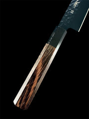 Sakai Takayuki Kurokage Wa-Sujibiki  240mm