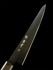 Sakai Takayuki Kurokage Wa-Sujibiki  240mm