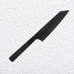 Wa Kengata Gyuto 190mm