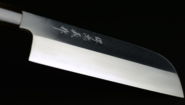 Usuba Honkasumi 21