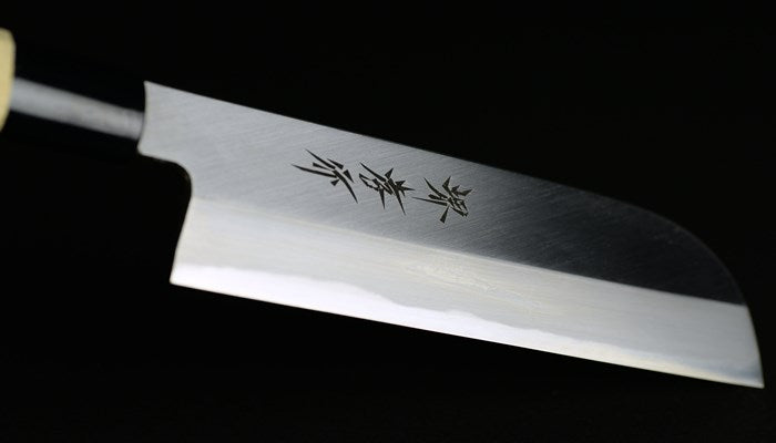 Kamagata Usuba Honkasumi 18