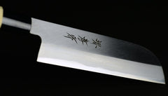 Kamagata Usuba Honkasumi 18cm