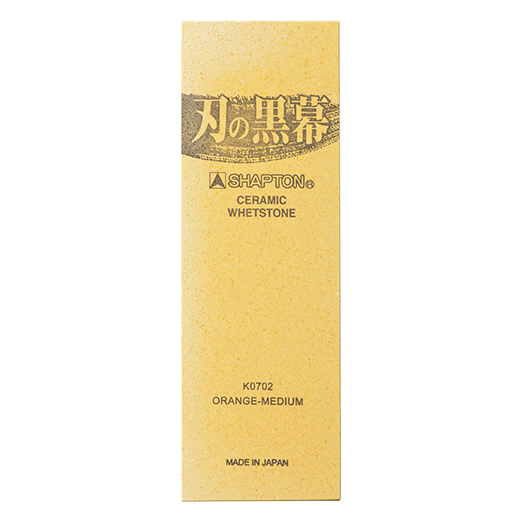 Shapton Kuromaku #1000