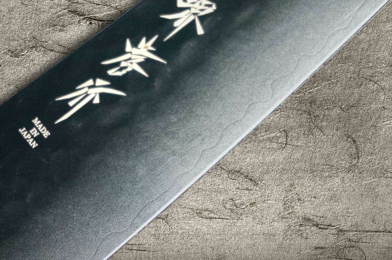 Wa Kengata Gyuto Kurokage 19